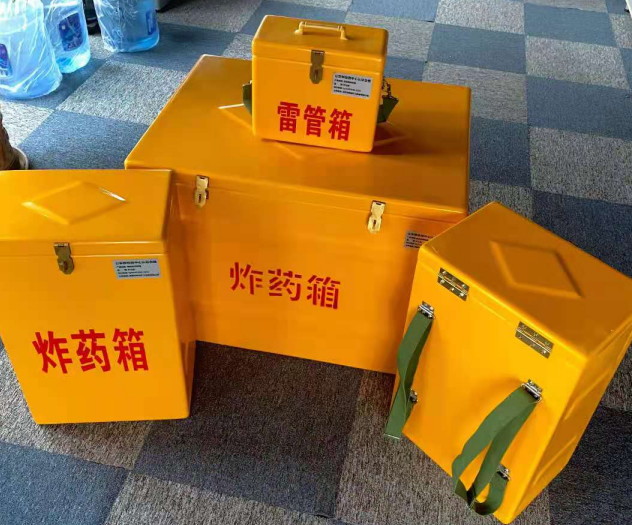 金湖炸药雷管箱的型号那么多，应该如何选择？