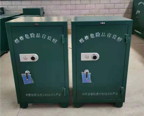 金湖炸药箱爆炸物品存放柜需要组装吗