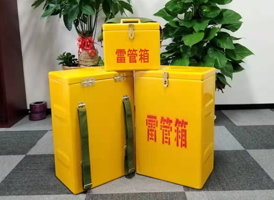 金湖矿山爆破用的炸药箱雷管箱，你了解多少？