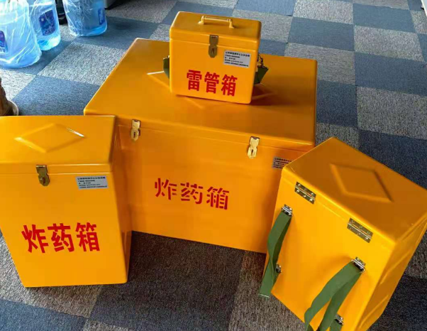 金湖不同环境下如何选择炸药箱雷管箱