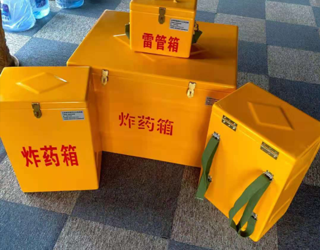 金湖矿用炸药储存箱防止生锈的方法与措施