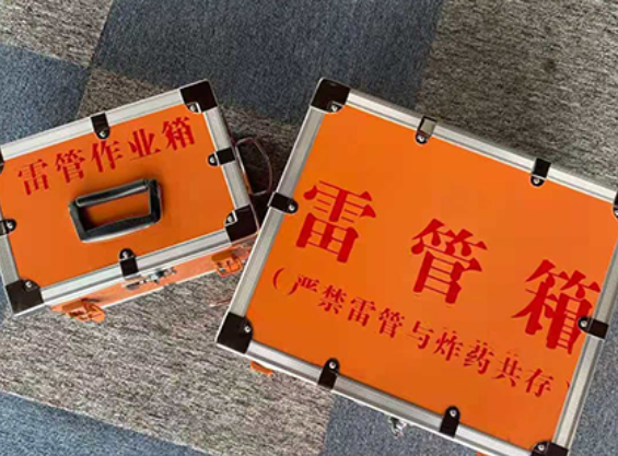 金湖雷管箱材质与规格技术规范